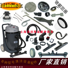 �������m��ˮ�C���2070-2��ˮ�ǉm��늙C�R�_�m��ܛ��ֱ䓹�