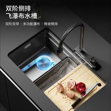 ���ߏN��ˮ�ۺ�⁼{���A��ʽ����304���P��ٲ�ˮ�۴�ϴ����ȫ��