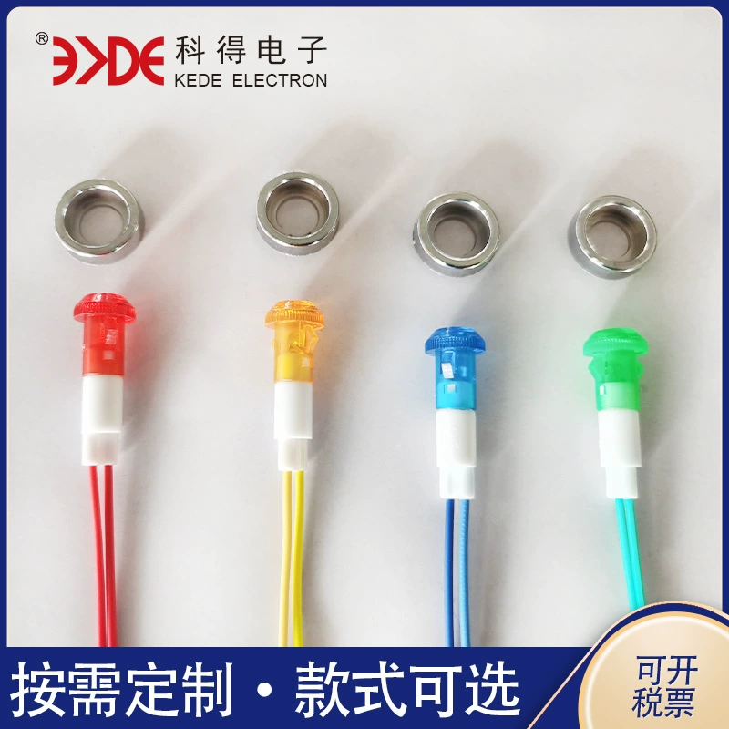 Производитель поставляет K01F 220V красный желтый синий зеленый индикатор изысканный светодиодный индикатор с проводным индикатором оборудования