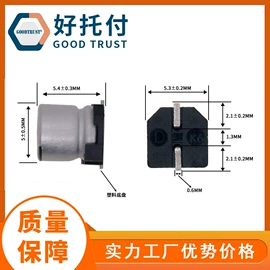 铝电解电容器;电阻器;薄膜电容器