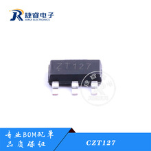 ԭװ��Ʒ CZT127 ˿ӡZT127 SOT-223 ���ֶپ����