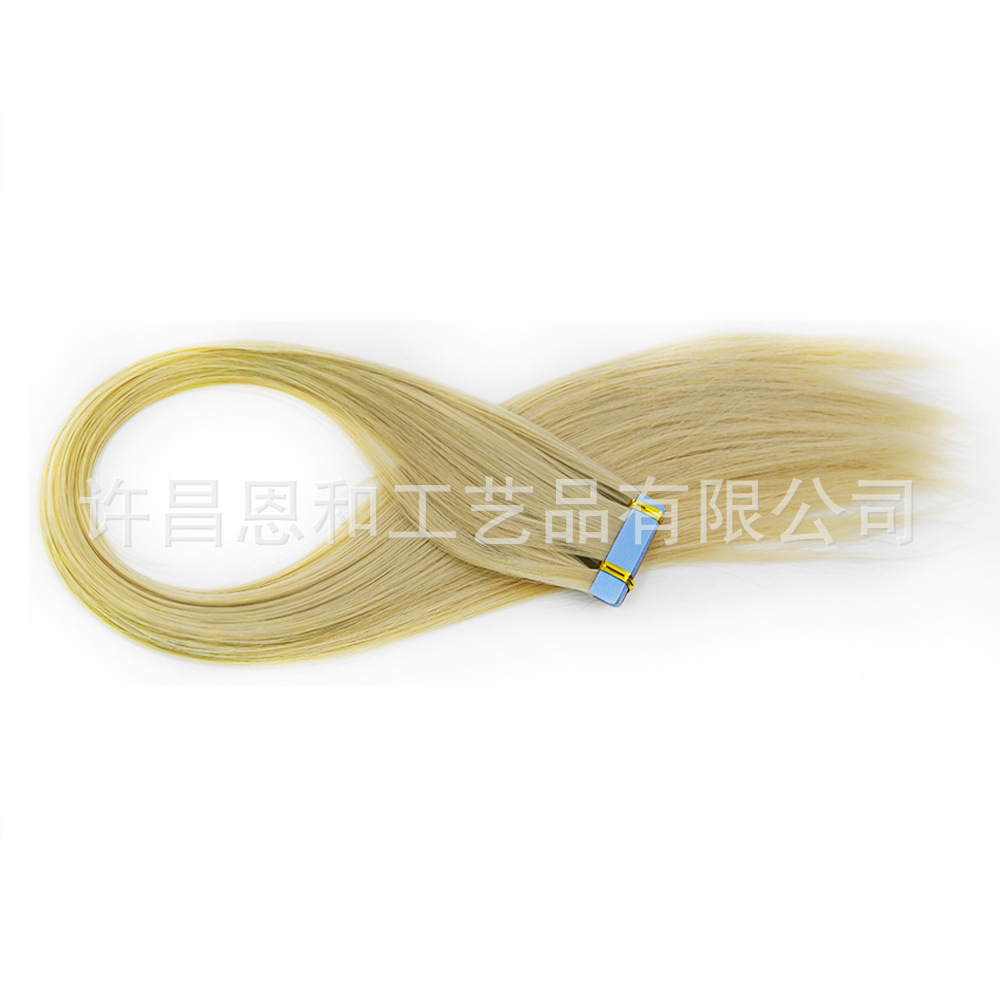 Película europea y americana pelucas blanco sin costuras Tape in hair cabello humano cabello azul adhesivo
