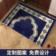 金鑽絨進門腳墊跨境新居玄關入戶門墊家用地墊酒店商場門口腳墊