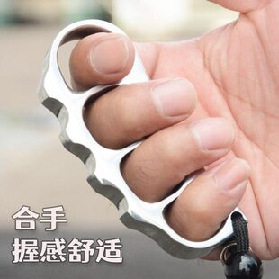 Hand Support Finger Tiger Four-Finger Boxing Gloves Ring Ring Boxing Buckle Car Window-Breaking Survival Equipment Stainless Steel Legal Self-Defense Weapon