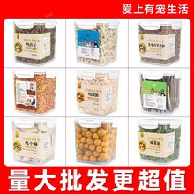 Sl؈ʳ500gIBoʳ؈乷ͨÃ