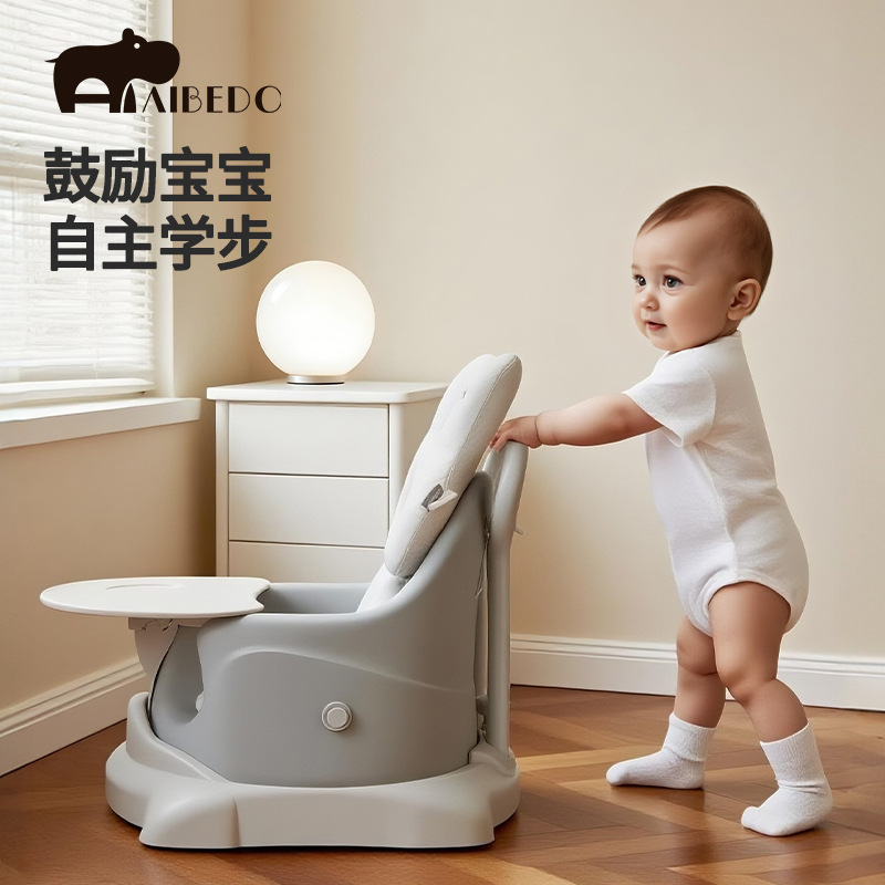 Can be distributed baby learning chair does not hurt the spine baby home multifunctional dining chair walking cart baby artifact