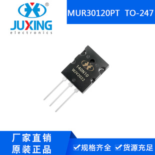 Juxing brand MUR30120PT ultra-fast recovery diode TO-247 package factory direct supply RoHS