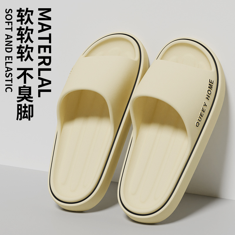 크림 화이트 [낙하 배송 지원]