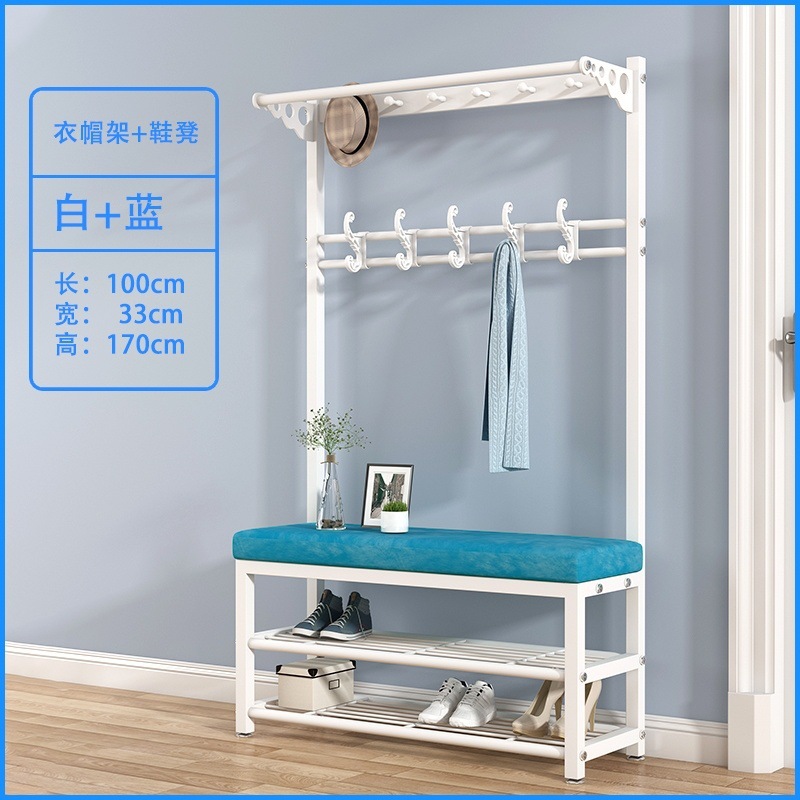 100CM 흰색과 파란색 신발 의자 + 옷걸이