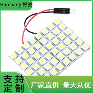 24V 5050 48smd light board reading lamp LED roof light interior lamp room light double tip T10