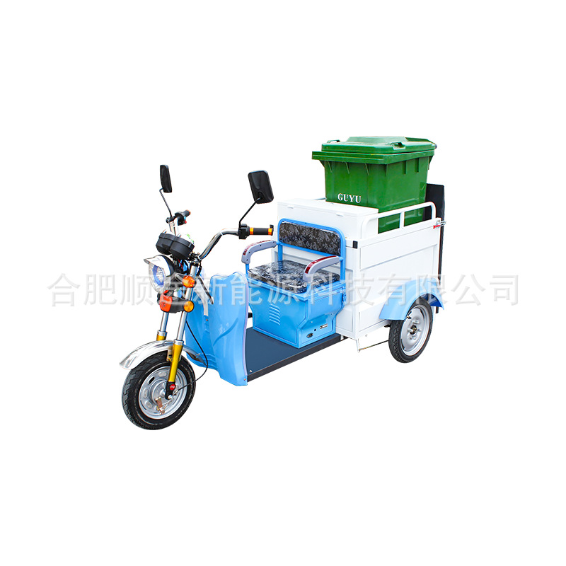 ˳綯ֹͰҺѹβת˷໷ҵУ԰˳