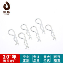 ���P����_��R���NB�Ϳ��N�i�N�����pȦR���N�����N���˲��N