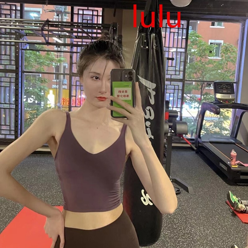 Lulu Same-style Naked Align Women's Sports Vest U-shaped bra Beauty Back Bra Fitness Breathable Quick-drying Outer Wear