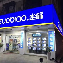 3m���䲼���r�N�NĤ���V������T�^���ƣ��tԺ�V���N�Q�������