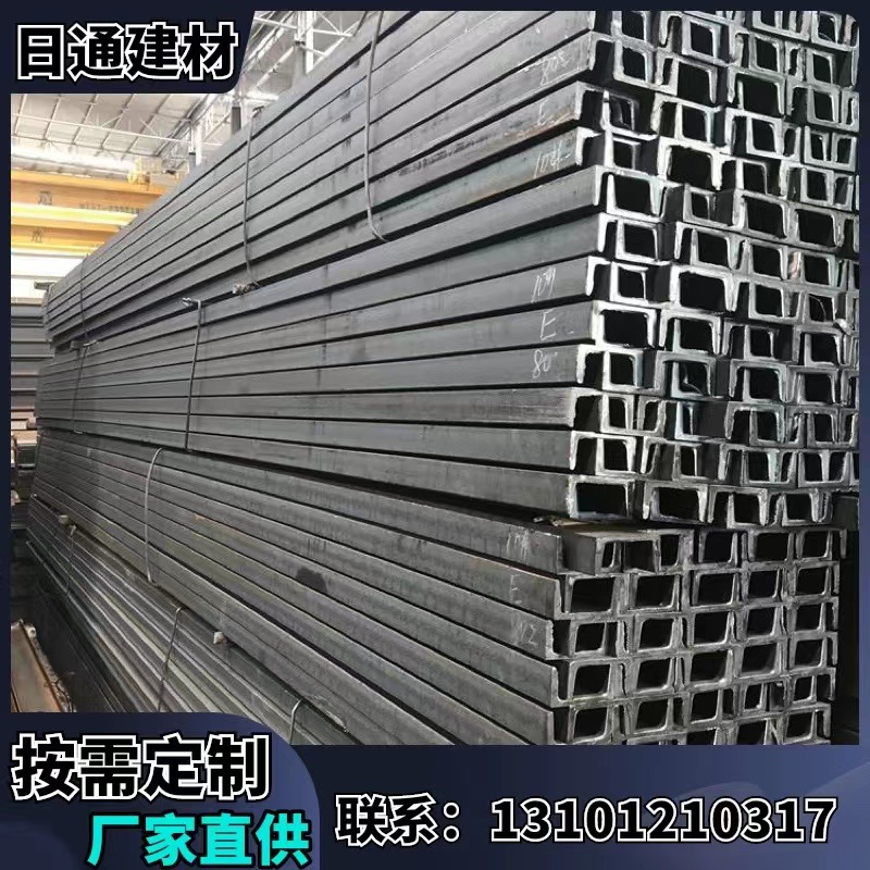 重庆非标型钢 等边角钢现货 镀锌槽钢 冷拉热轧型材 规格齐全