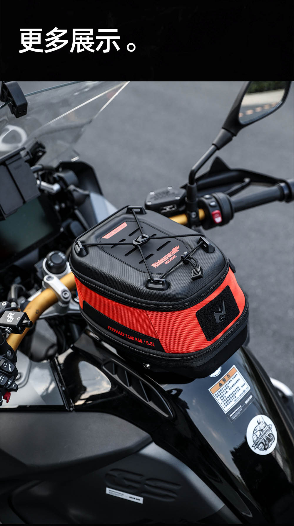 Rhinowalk Motorcycle Fuel Tank Bag Magnetic Quick Release Anti-Theft Adjustable Front and Rear Motorcycle Rider Bag
