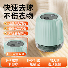 �¿�ë���޼������ö���һ�๦��ë��ȥ����USB���ʽ늄���ë��