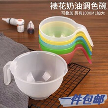 ���������ѻ��{ɫ�붹ɳ��˪������ʳ��ɫ���{ɫ���̖�決����