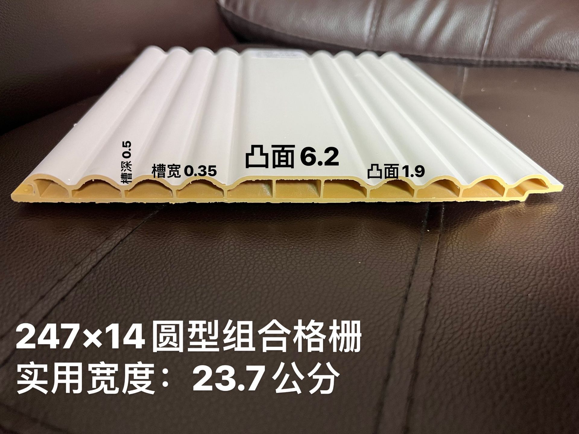 7914338f002618b4b0bfc2c9f983ad