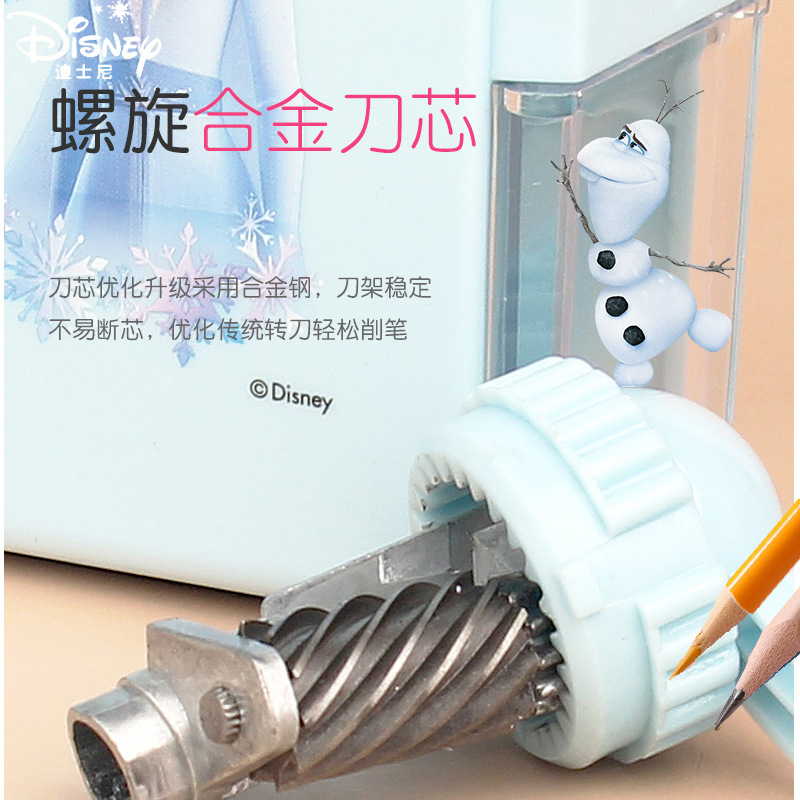 E0012锁扣削笔器主图3