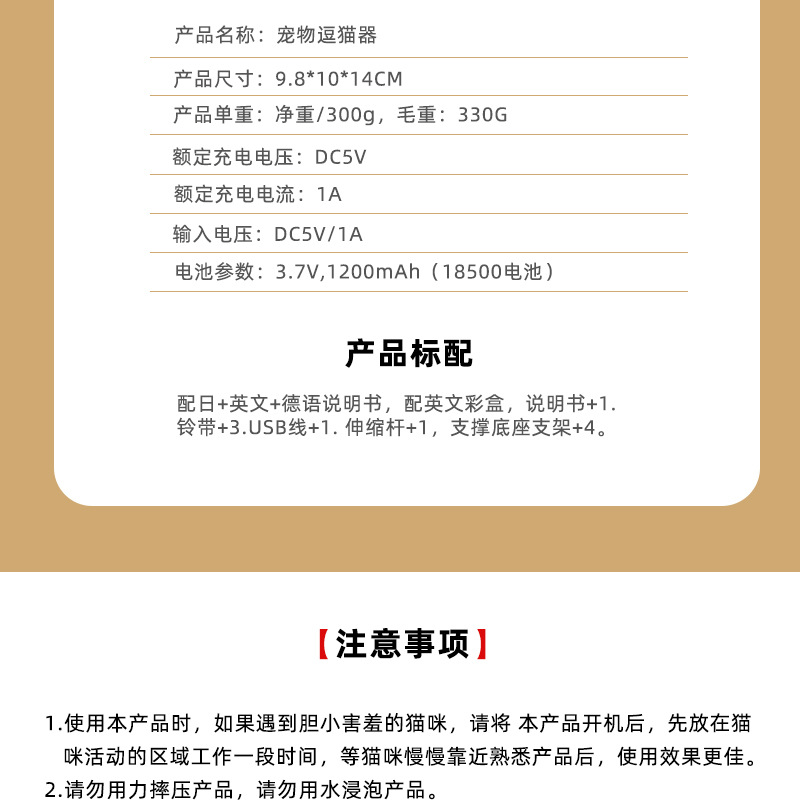 O1CN01E2tp5y1VKQH29SX36_!!2219407522634-0-cib.jpg?__r__=1740537450931