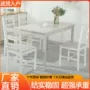 长方形组合快餐小户型餐桌椅