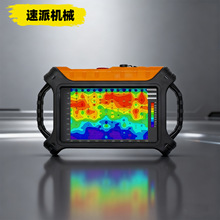 200米深地下水打井找水仪ADMT-200AX-16D宝藏 空腔 地下水探测器