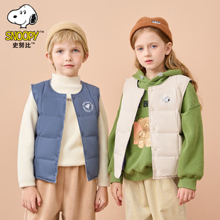 [Clearance Sale] Snoopy Children's down Vest for Boys and Girls, Inner Liner Vest, Wearable Inside and Out, for Older Children