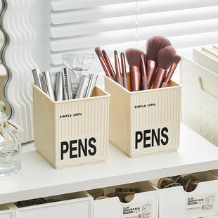 Industrial Style Desktop Letter Square Pen Conner Coverless Storage Box Household Living Room Creative Simple Cosmetic Brush Storage Bucket