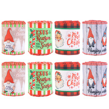 �羳Christmas�鲼��2m diy�ʎ��}�Q���bʗl�}�Q���˺����Y��