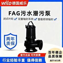 FAG50C26.30/22ˮ۱óˮrI~ȫԄˮ