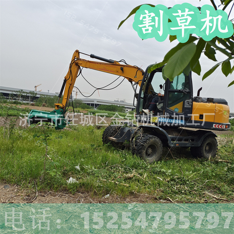 液压除草机 挖掘机打草机 芦苇灌木粉碎机 河坡道开荒机 操作轻便