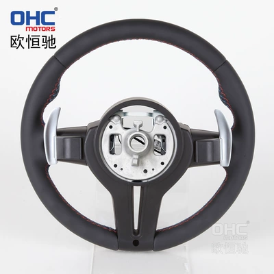 Full Leather Car Steering Wheel, Steering wheel