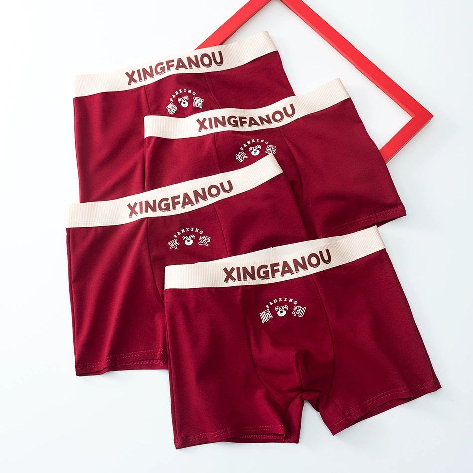 Год рождения Мужские трусики 7A Антибактериальные промежностные хлопчатобумажные трусики Мужские праздничные свадебные винно-красные мальчики плоские угловые брюки
