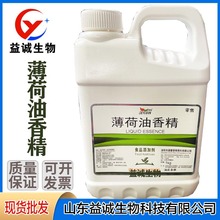 �F؛���l�������㾫 ʳƷ�����ㄩ ����ˮ�ܷ�ĩ���N���x���ㄩ