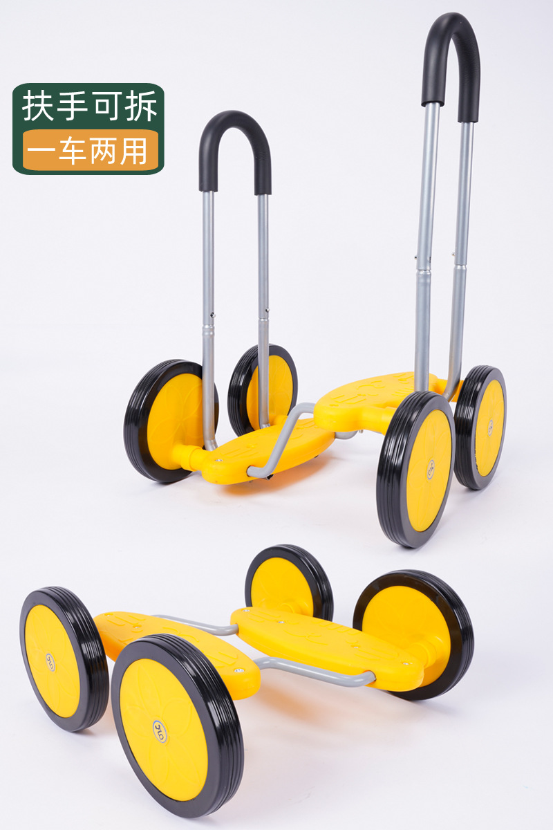 Bicicuna equilibrada sin apoyabrazos, pisoteo de pies, equipo de entrenamiento físico en interiores y exteriores para niños, material didáctico de pedal de juguete