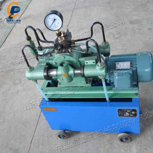 4DSY/2.5mpa-100MPA늄�ԇ���� �y�T�ܵ��yԇ���C 偠t��������ԇ