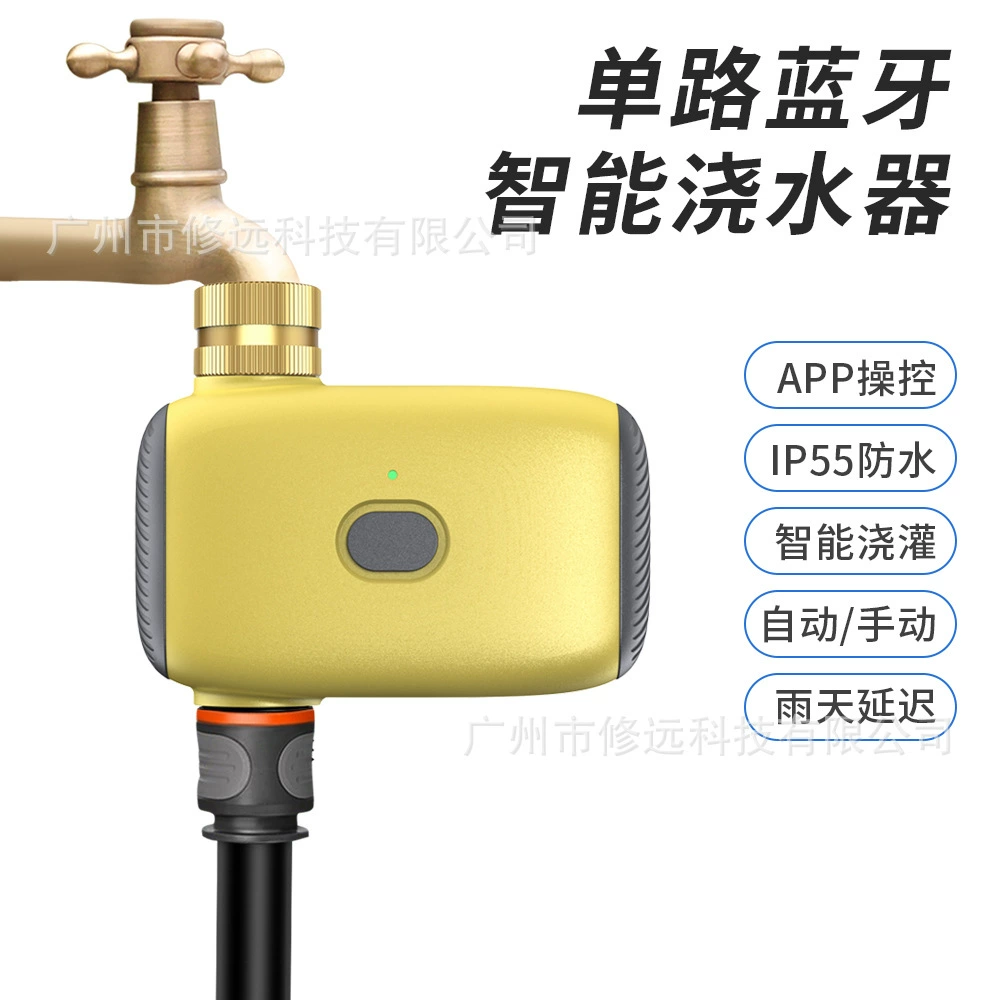 Bluetooth умный таймер полива с дистанционным управлением, двор, сад, автоматический контроллер полива, управление через приложение