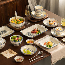 新中式陶瓷餐具青花瓷碗家用菜盘子碟子米饭碗汤碗面碗双耳大鱼盘