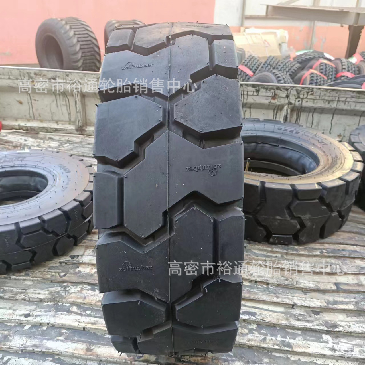 叉车充气实心轮胎6.50-10 28x9-15 8.25-8.15-15 6.50B10 28x9B15