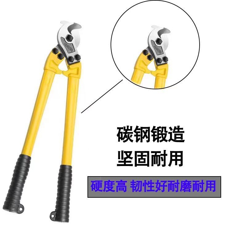 牛羊修蹄钳猪用修蹄刀兽用剪蹄钳指甲钳子修蹄工具修羊蹄锋利省力