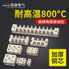 �S��ֱ�� �մɽӾ����͸ߜ���ȼ�Ӿ����Ӹ��l�մɽӾ���늾�