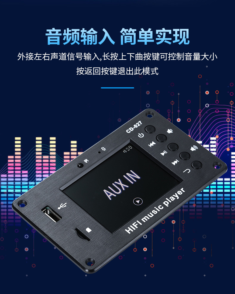 CD027详情-中_07.jpg