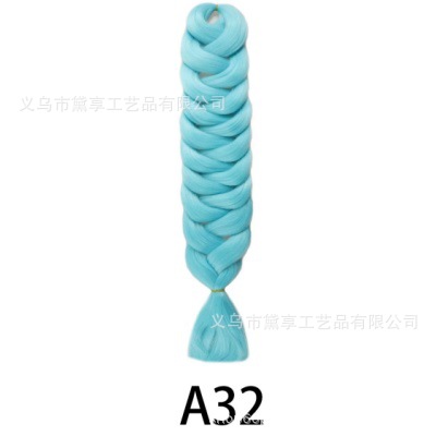 Transfronterizo 165gXP Embalaje África comercio exterior 82 pulgadas pelucas coloridas grandes trenzas de alta temperatura seda negra trenzas sucias stock
