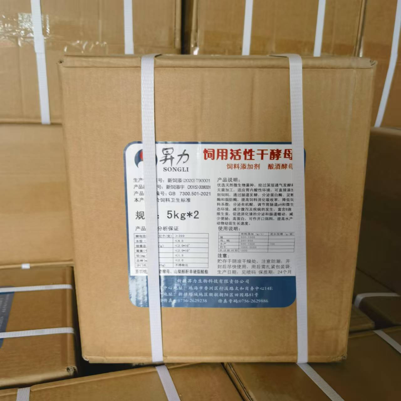 f311f18f6c7a18d77de6d7019ac614