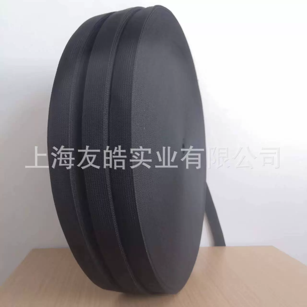 Лента, полипропилен, высокопрочная ультратонкая лента, лента, лента оптом, простые пакеты с лентой спасательный жилет