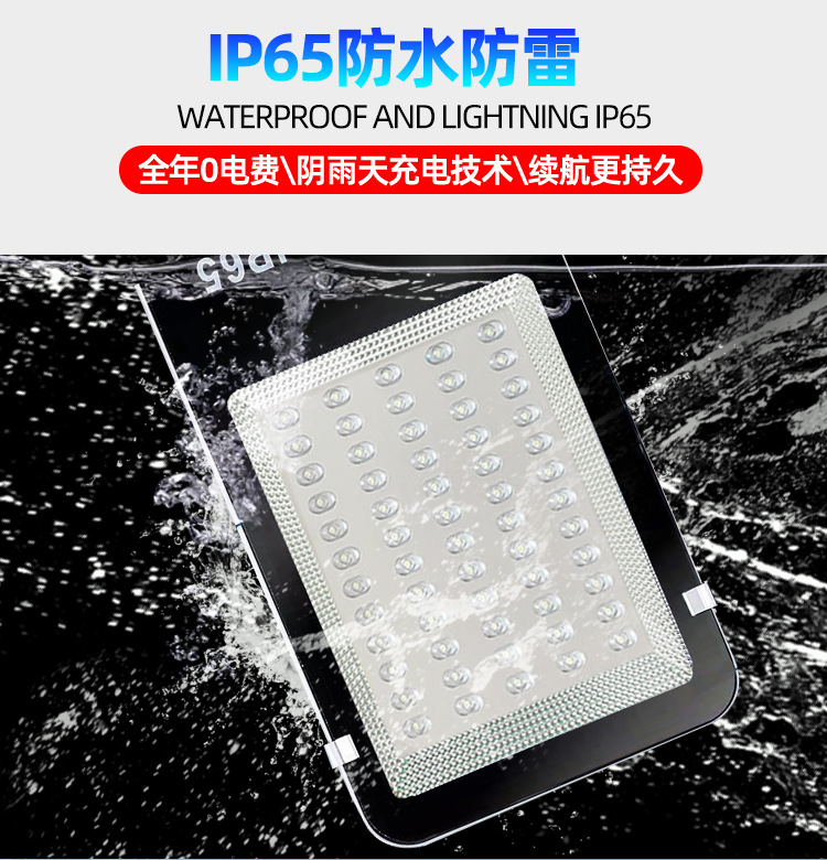 详情-换黑色玻璃_08