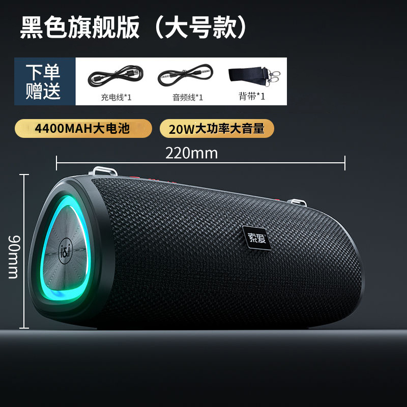 [Bluetooth バージョン 5.3] ソニーエリクソン ワイヤレス Bluetooth スピーカー アウトドア ポータブル 小型 サイクリング サブウーファー typce 防水|undefined