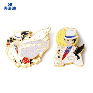 �ֱI����ҹ���������̽������������߅������ٺϽ���¶Y��