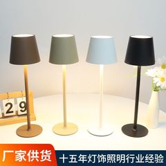 ゴールデンデンマークキノコレトロテーブルランプ研究寝室ポータブル充電金属キノコ装飾テーブルランプ